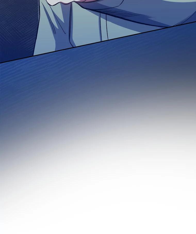 《升级医生崔基石》46.采访 第16页