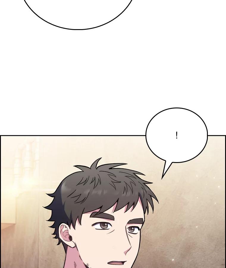 《升级医生崔基石》46.采访 第24页
