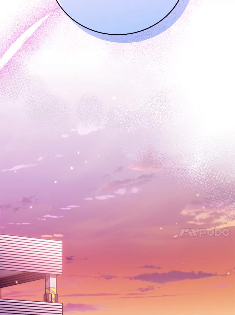 《升级医生崔基石》46.采访 第80页