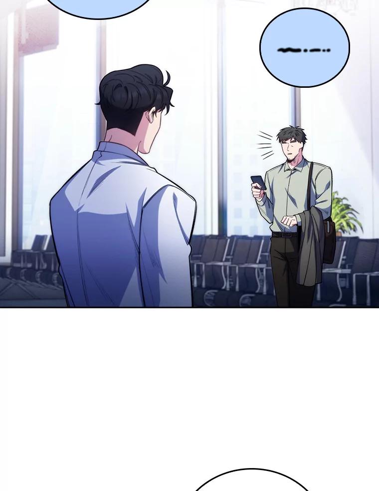 《升级医生崔基石》46.采访 第6页