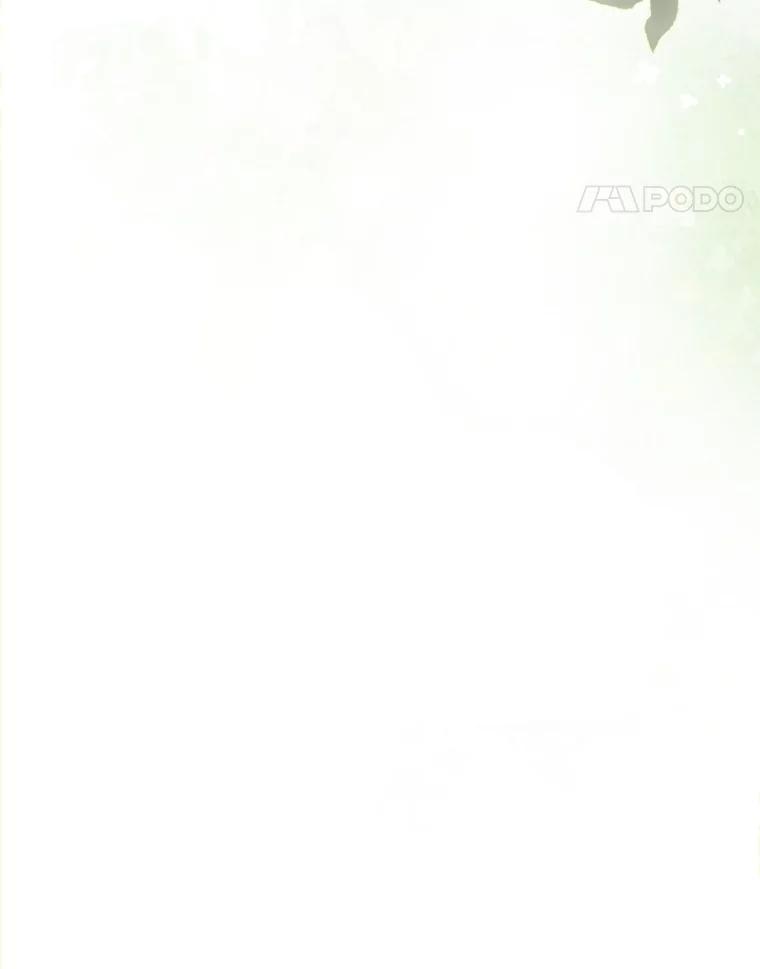 《地下城的S级限时千金》3.中毒 第138页
