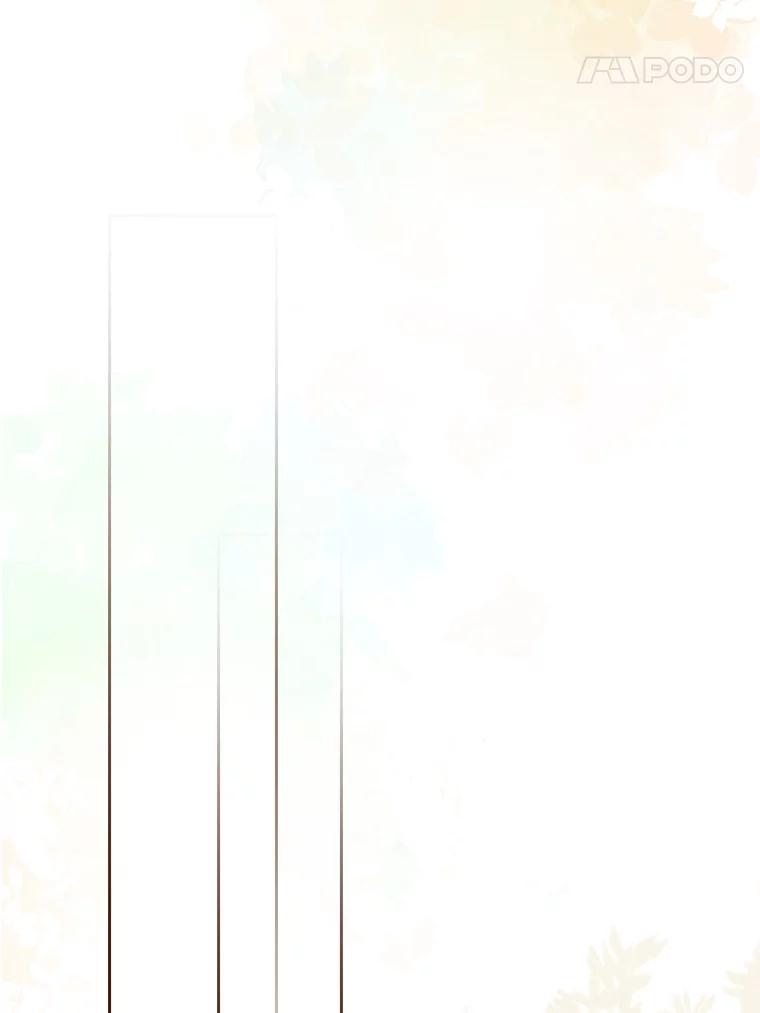 《地下城的S级限时千金》3.中毒 第44页