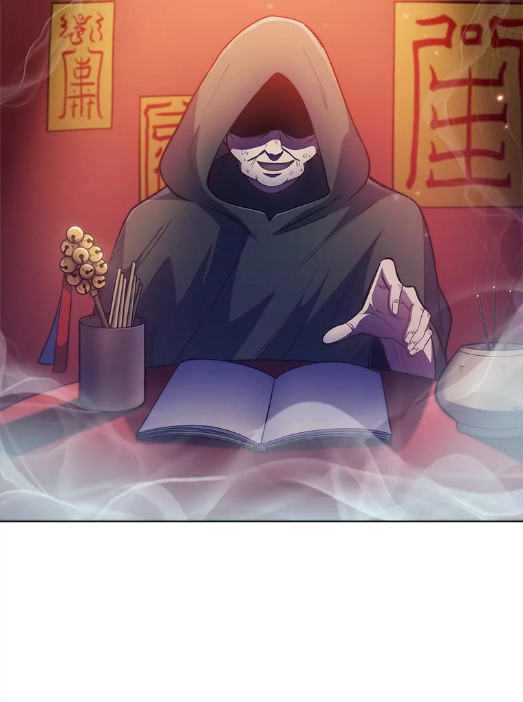 《升级医生崔基石》48.鸠占鹊巢 第2页
