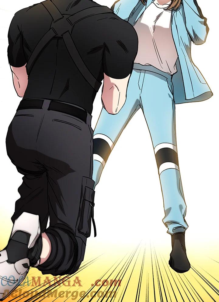 地下城的当家人 - 第1话 - 第13张图