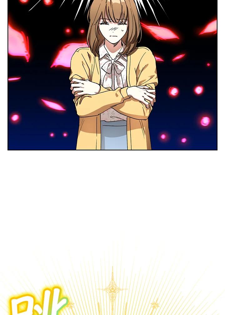 地下城的当家人 - 第1话 - 第94张图