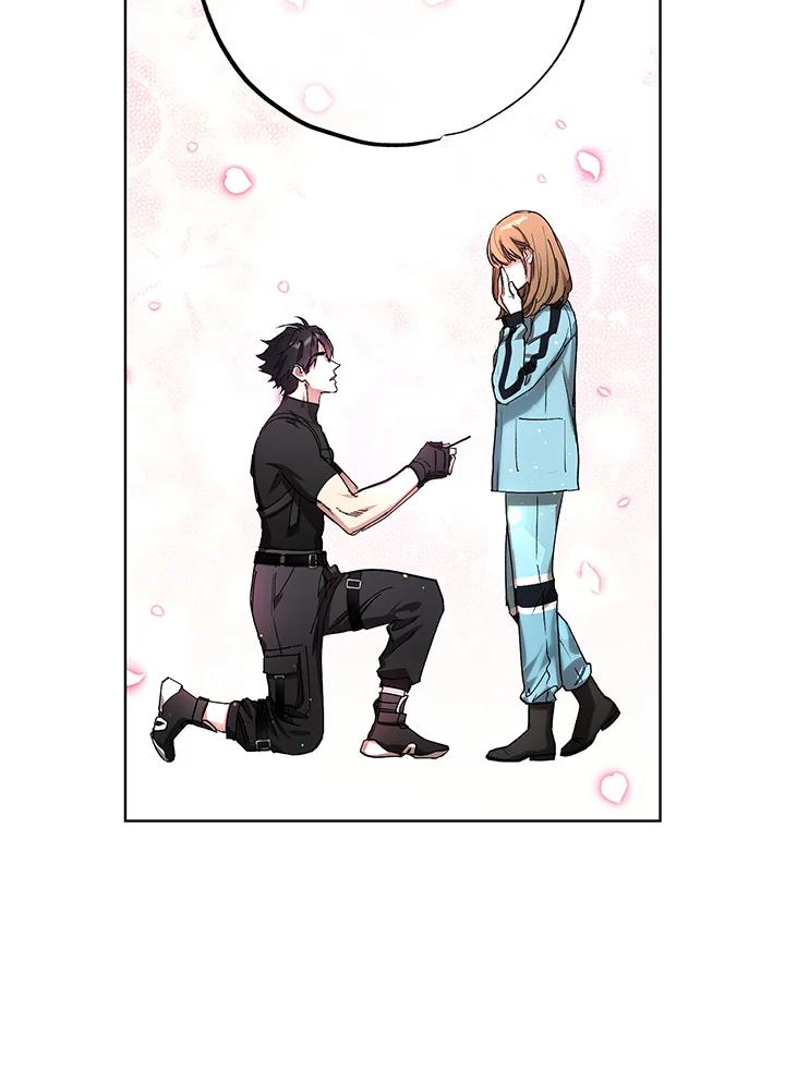 地下城的当家人 - 第1话 - 第4张图