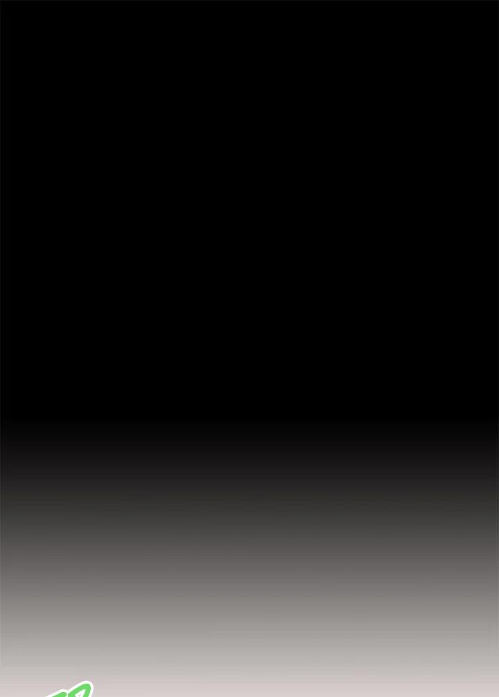 地下城的当家人 - 第1话 - 第83张图