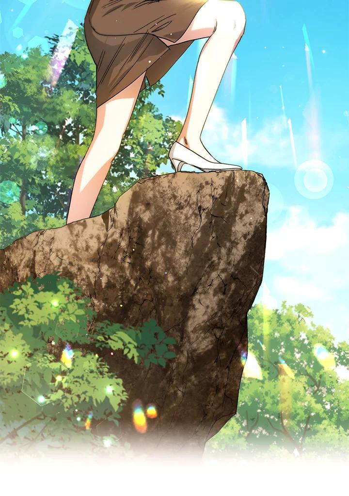 地下城的当家人 - 第10话 - 第78张图