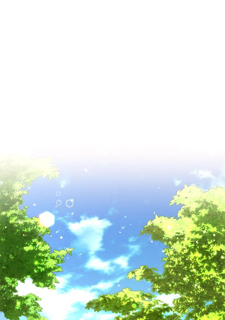 地下城的当家人 - 第10话 - 第27张图