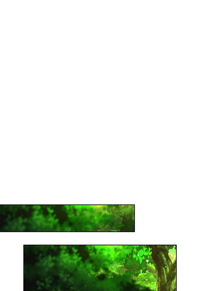 地下城的当家人 - 第10话 - 第34张图