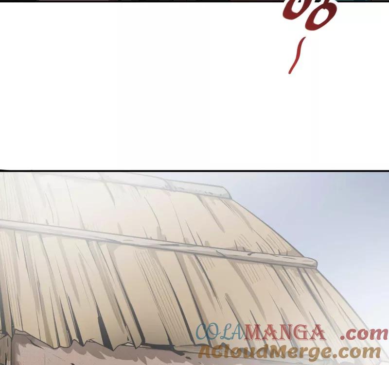 《祥瑞按察录》第一案 天降祥云（十） 第43页