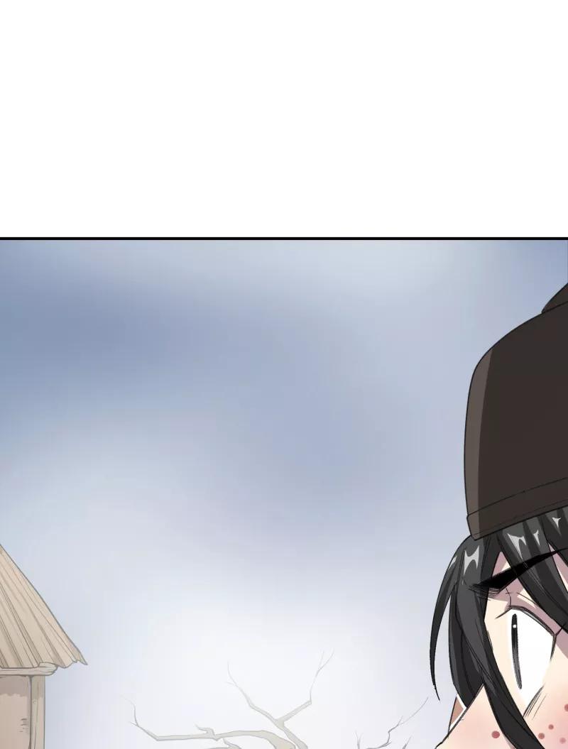 《祥瑞按察录》第一案 天降祥云（十） 第30页