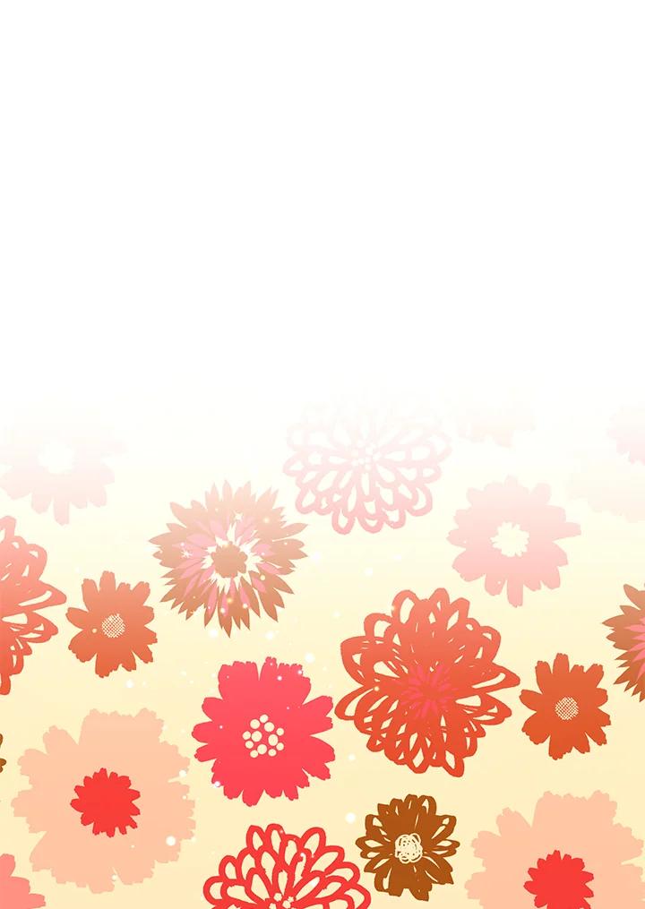 地下城的当家人 - 第10话 - 第46张图