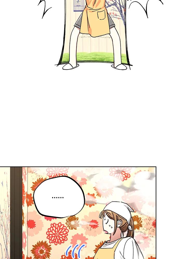 地下城的当家人 - 第10话 - 第2张图