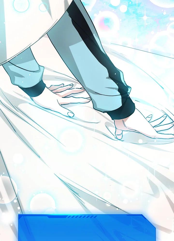 地下城的当家人 - 第11话 - 第98张图