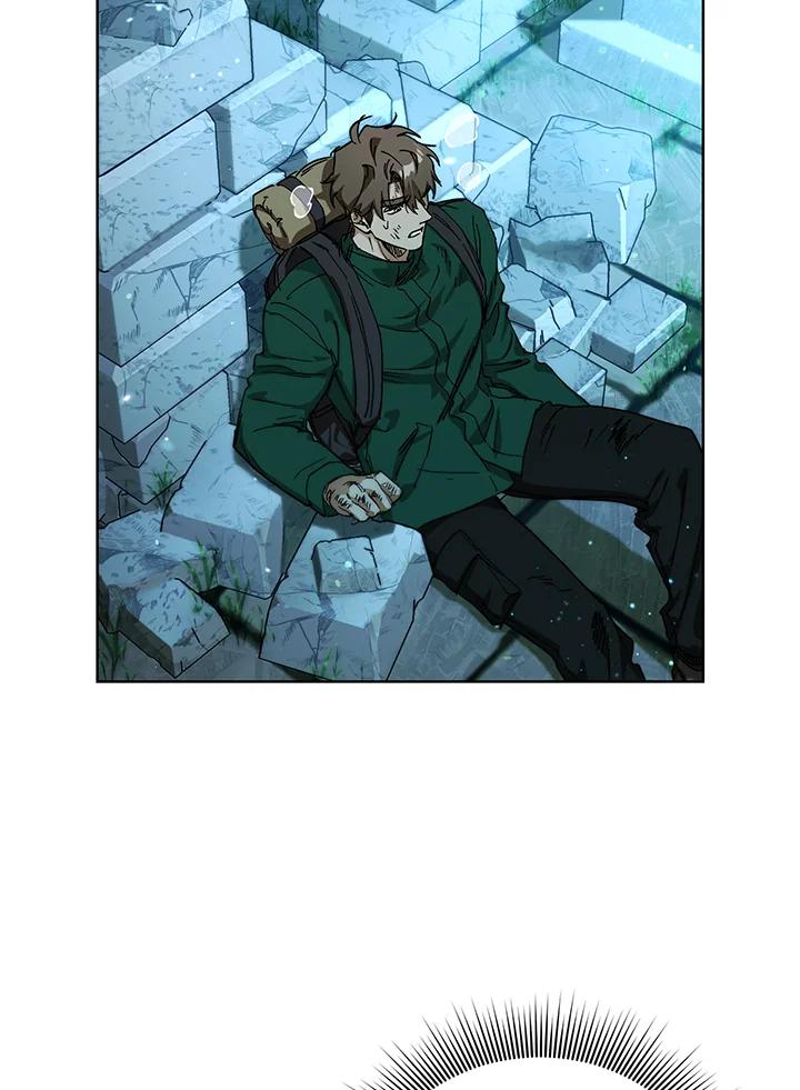 地下城的当家人 - 第11话 - 第55张图