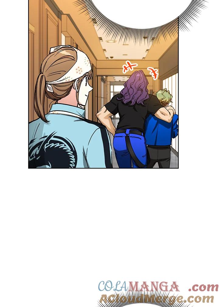 地下城的当家人 - 第12话 - 第57张图