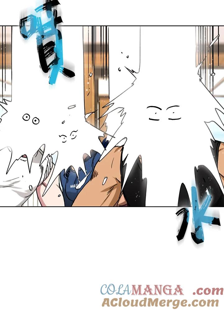 地下城的当家人 - 第12话 - 第97张图