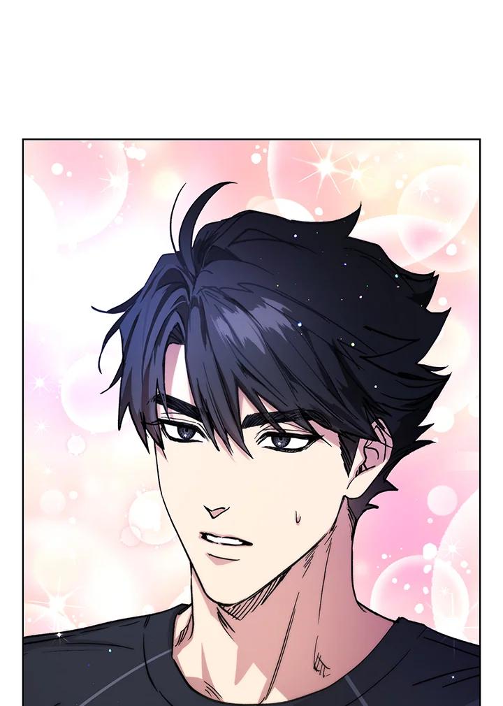 地下城的当家人 - 第13话 - 第26张图