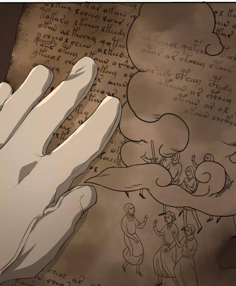 《祥瑞按察录》第一案 天降祥云（十三） 第22页