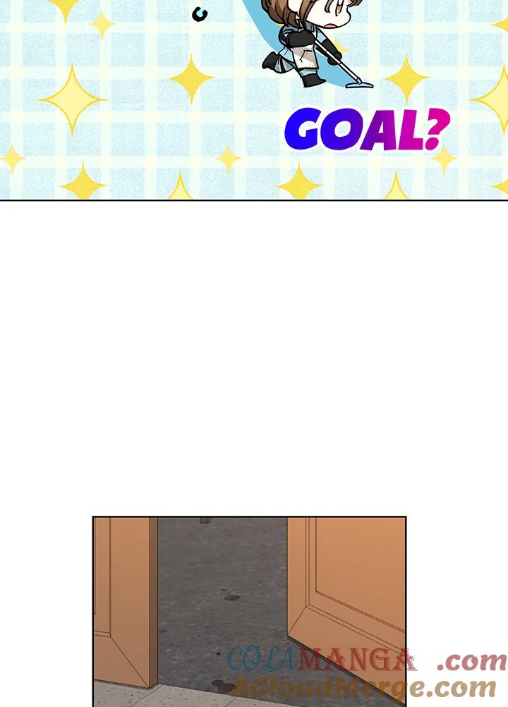 地下城的当家人 - 第13话 - 第17张图