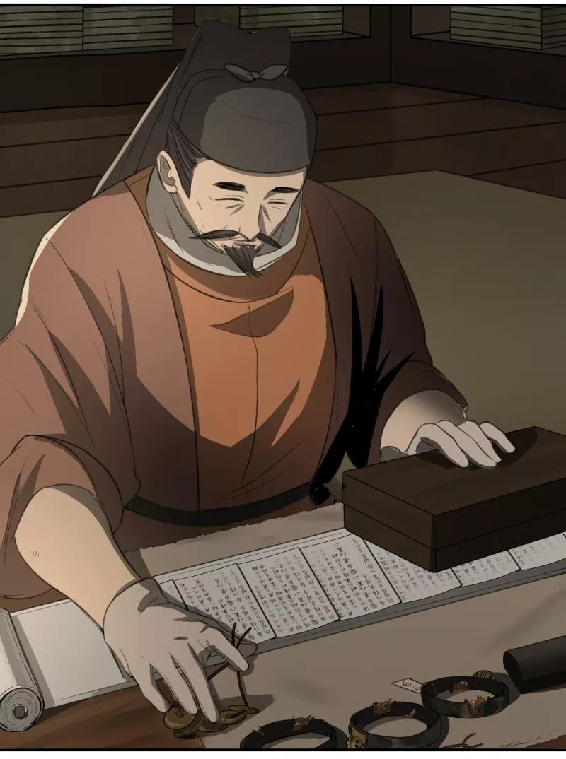 《祥瑞按察录》第一案 天降祥云（十三） 第30页