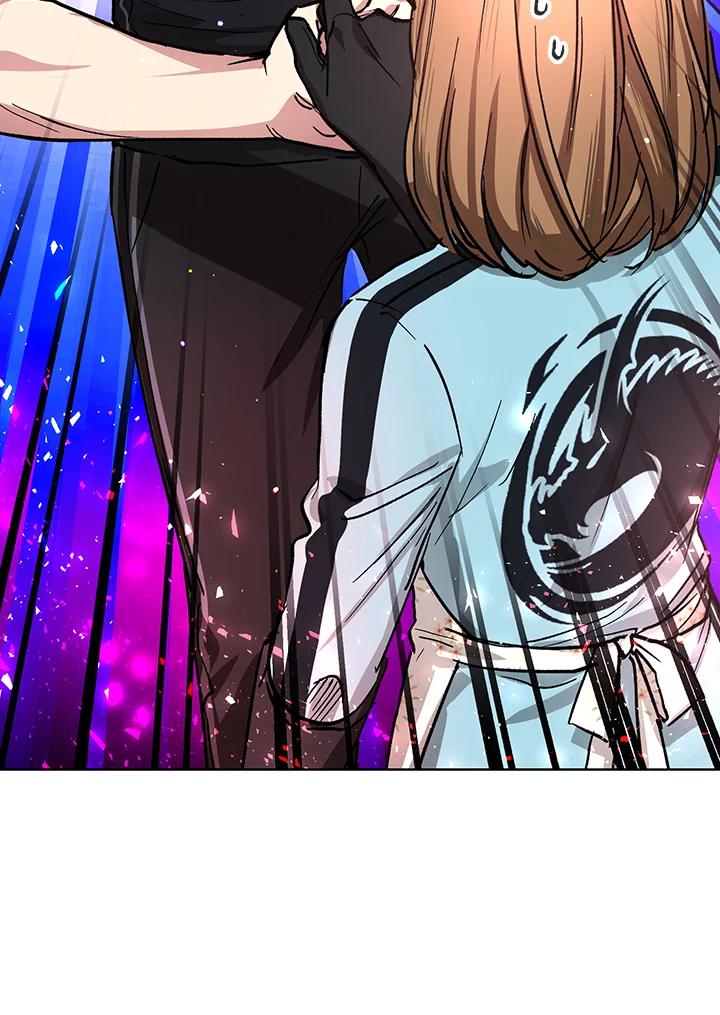 地下城的当家人 - 第13话 - 第110张图