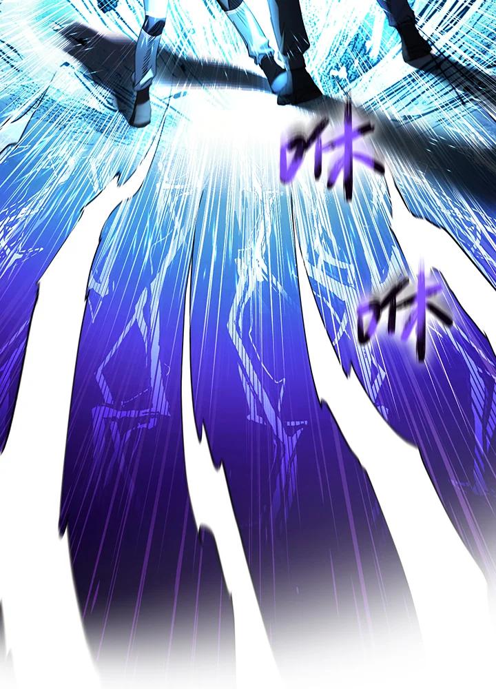 地下城的当家人 - 第13话 - 第59张图