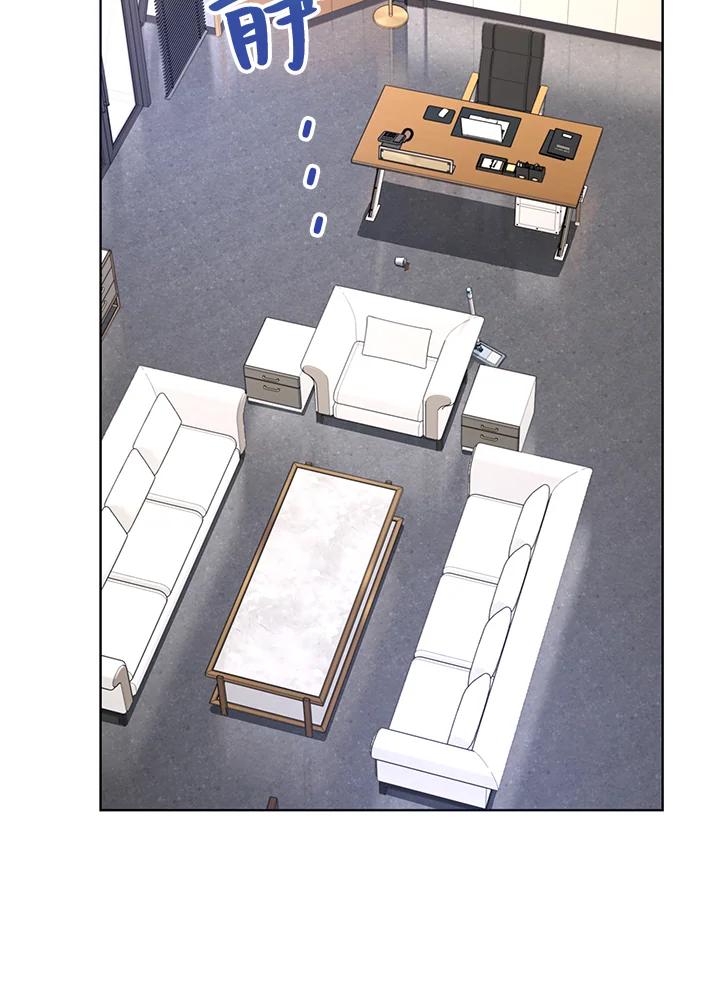 地下城的当家人 - 第13话 - 第62张图