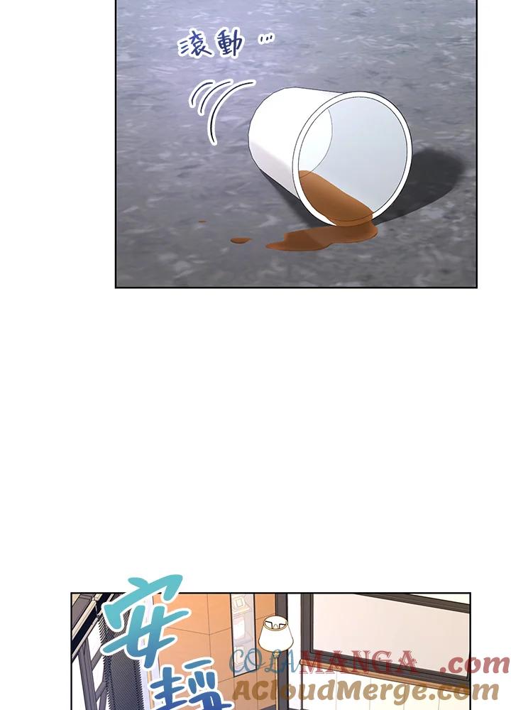 地下城的当家人 - 第13话 - 第61张图