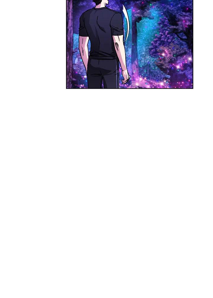 地下城的当家人 - 第14话 - 第11张图