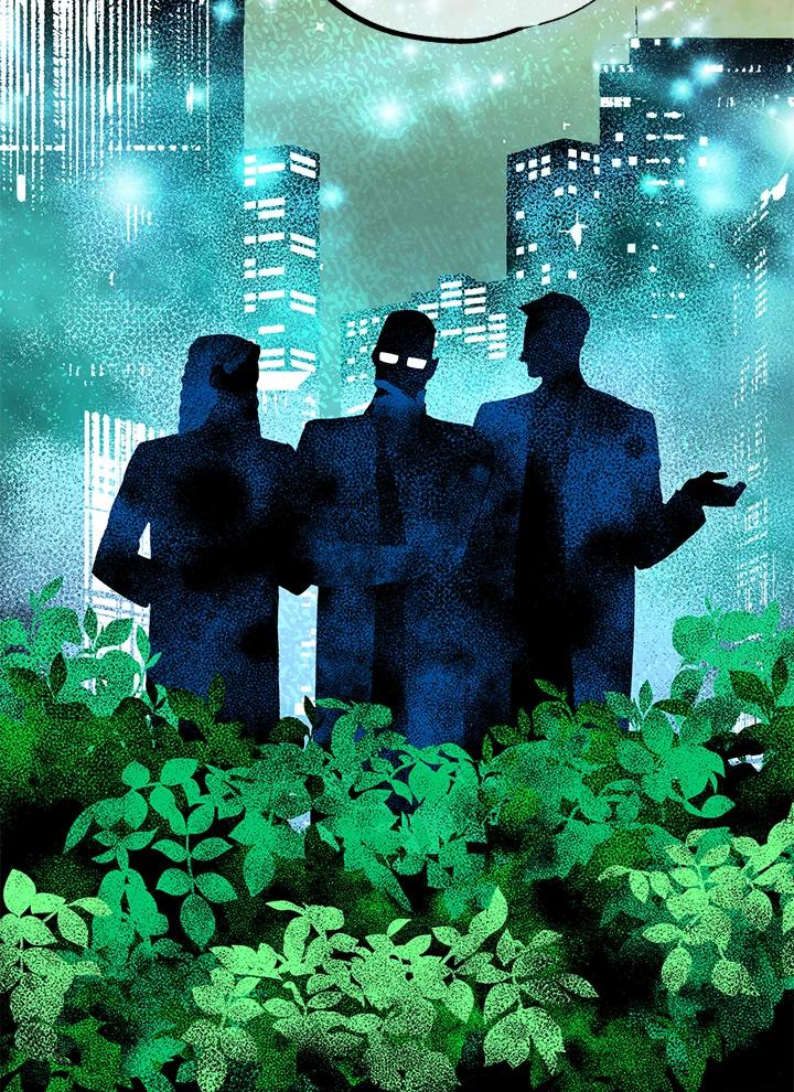 地下城的当家人 - 第14话 - 第82张图