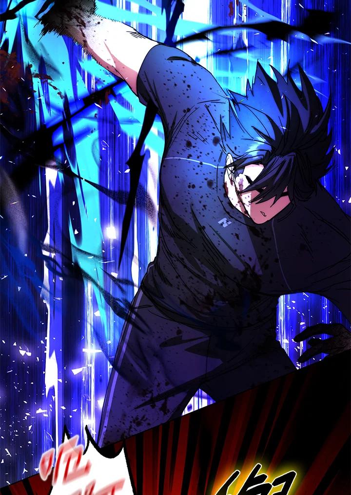 地下城的当家人 - 第15话 - 第48张图