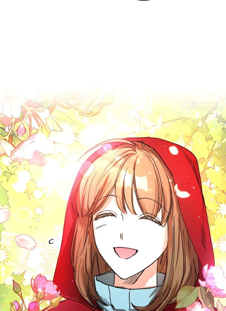 地下城的当家人 - 第15话 - 第90张图