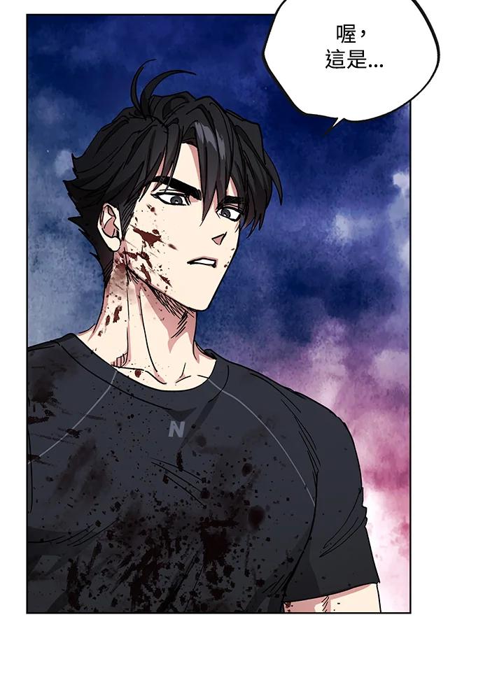 地下城的当家人 - 第15话 - 第86张图