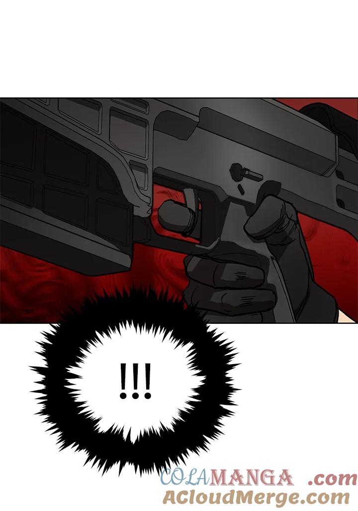 地下城的当家人 - 第15话 - 第65张图