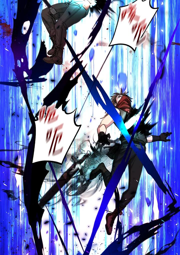 地下城的当家人 - 第15话 - 第46张图