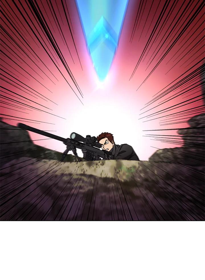 地下城的当家人 - 第15话 - 第72张图