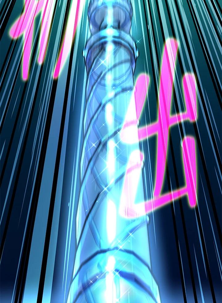 地下城的当家人 - 第15话 - 第68张图