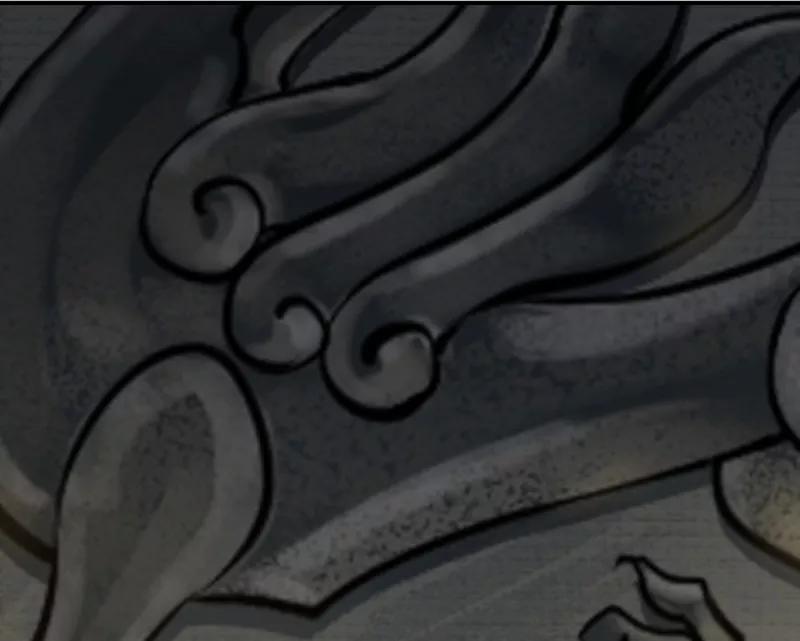 《祥瑞按察录》第二案 山神的巢穴（一） 第21页