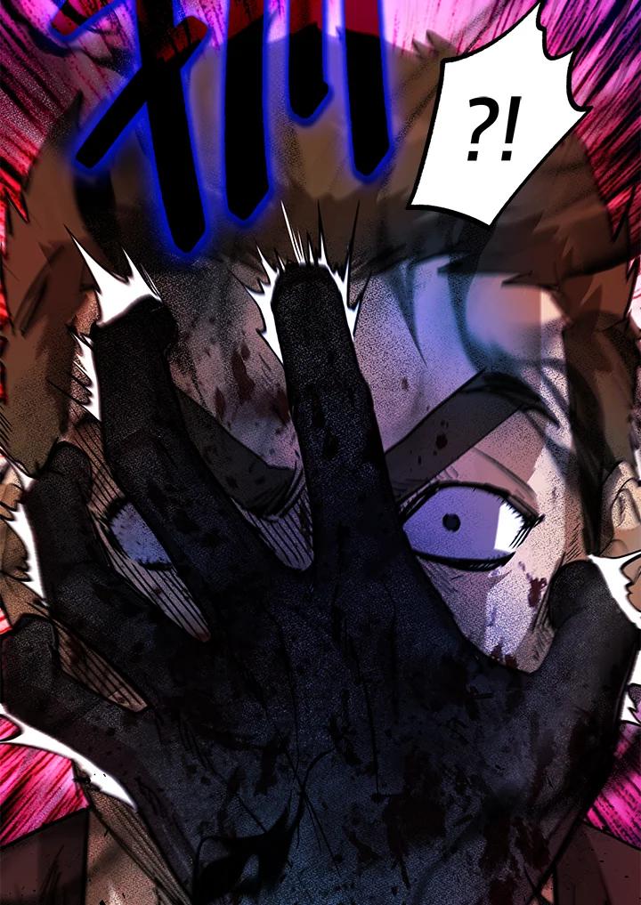 地下城的当家人 - 第15话 - 第51张图