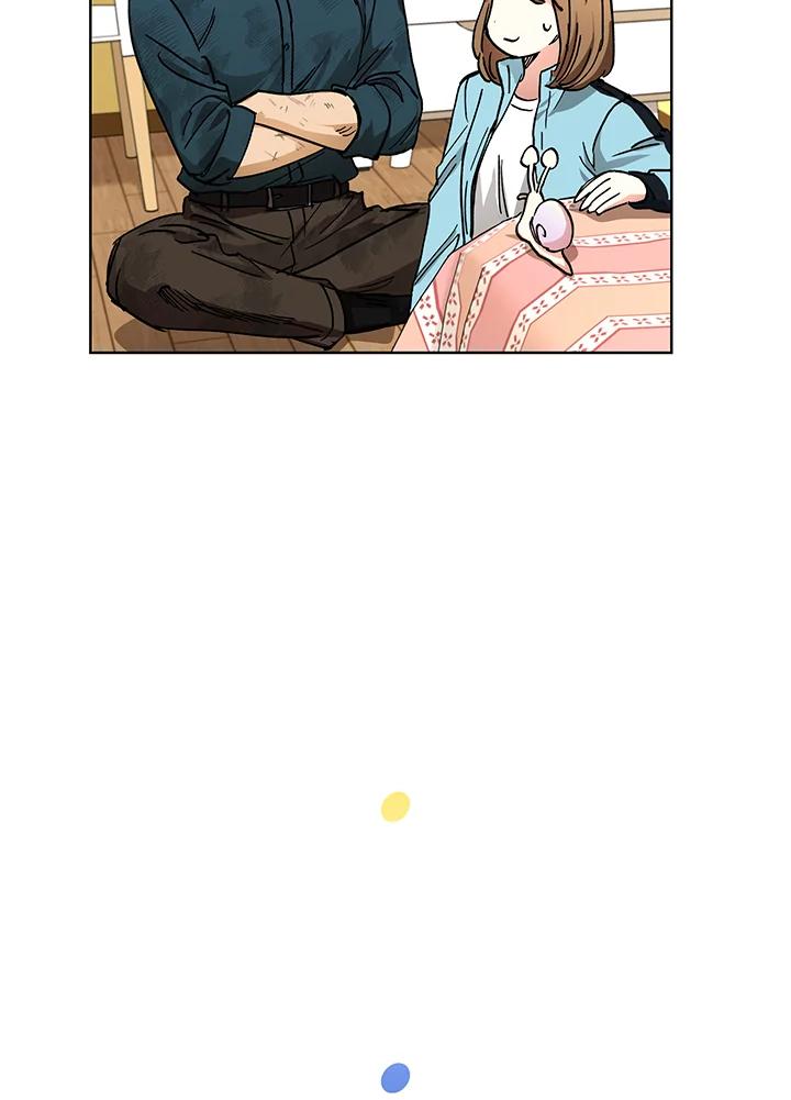 地下城的当家人 - 第16话 - 第47张图