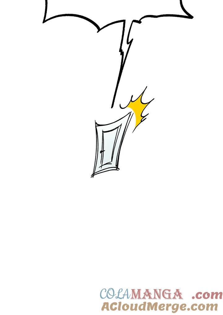 地下城的当家人 - 第16话 - 第77张图