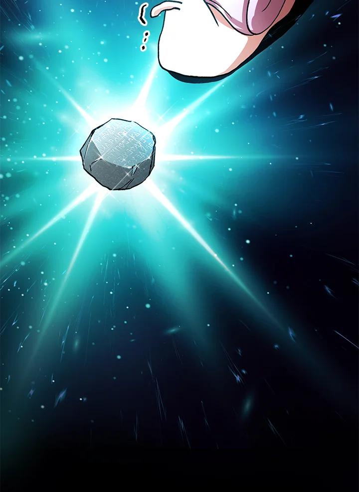 地下城的当家人 - 第16话 - 第108张图