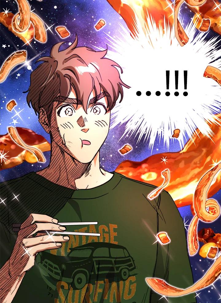 地下城的当家人 - 第16话 - 第94张图