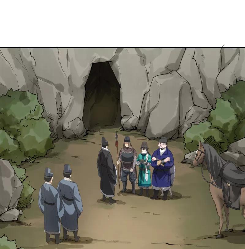 《祥瑞按察录》第二案 山神的巢穴（三） 第28页