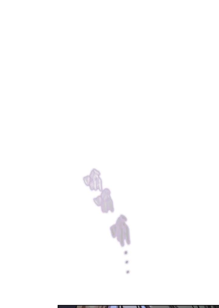 地下城的当家人 - 第17话 - 第16张图