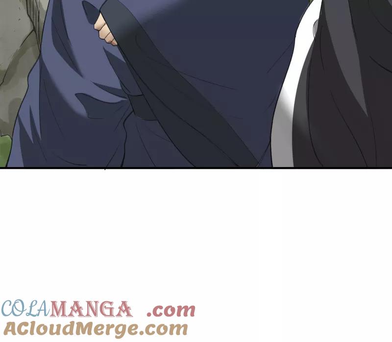 《祥瑞按察录》第二案 山神的巢穴（三） 第27页
