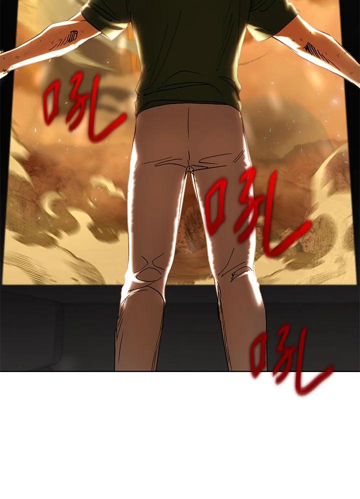 地下城的当家人 - 第17话 - 第88张图