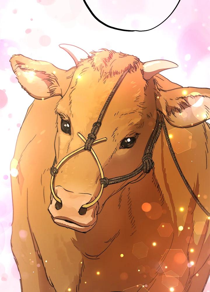 地下城的当家人 - 第17话 - 第75张图